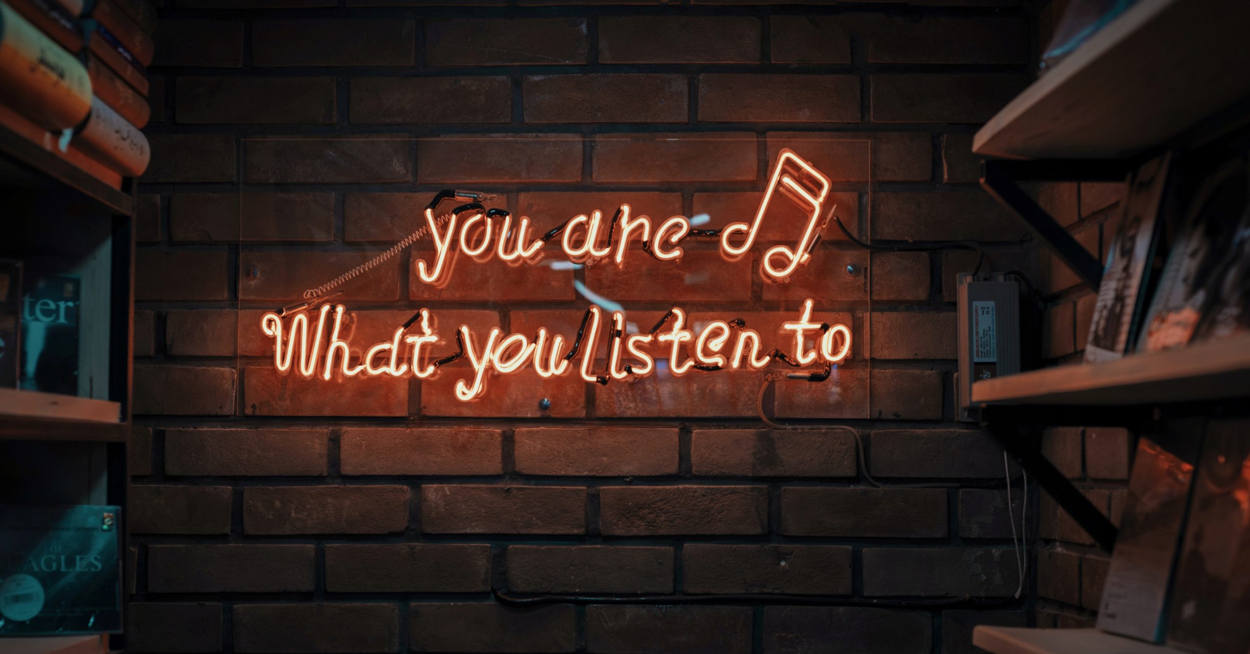 You are what you listen to